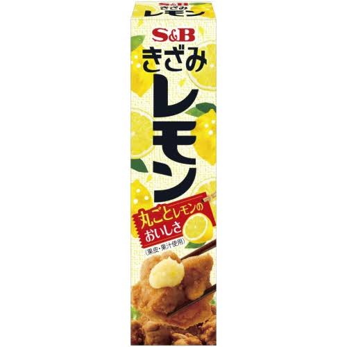 S&B Kizami Lemon Paste 38g (Best Before: 30-03-2027)