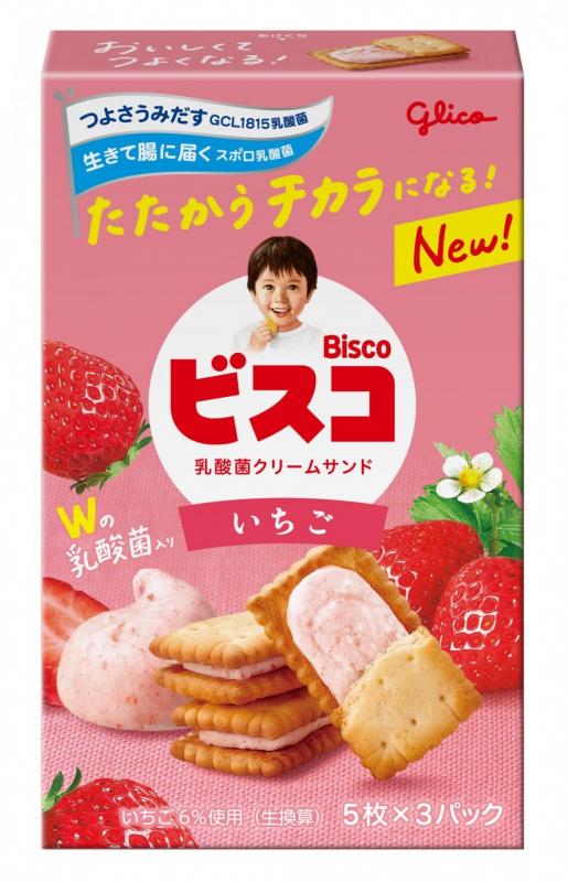 Glico Bisco Strawberry Flavour Cookies 3 Packs