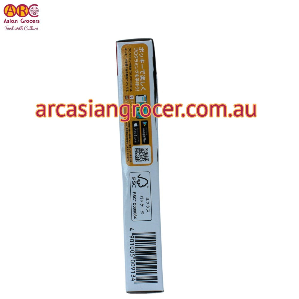 Glico Ultra Thin Chocolate Flavour Pocky 2 Packs