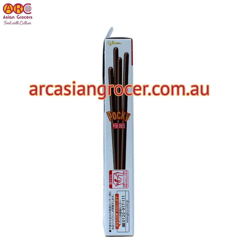 Glico Ultra Thin Chocolate Flavour Pocky 2 Packs
