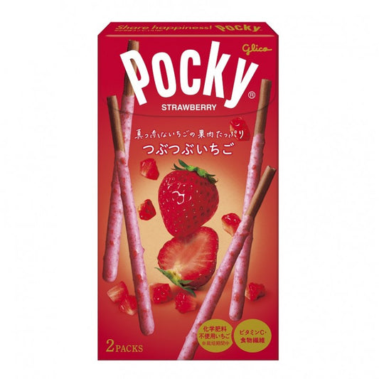 Glico Pocky Chocolate Strawberry 2 Packs