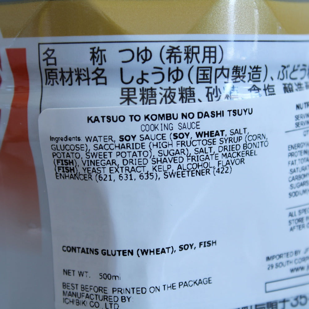 Ichibiki Katsuo Kombu Dashi Tsuyu 500ml