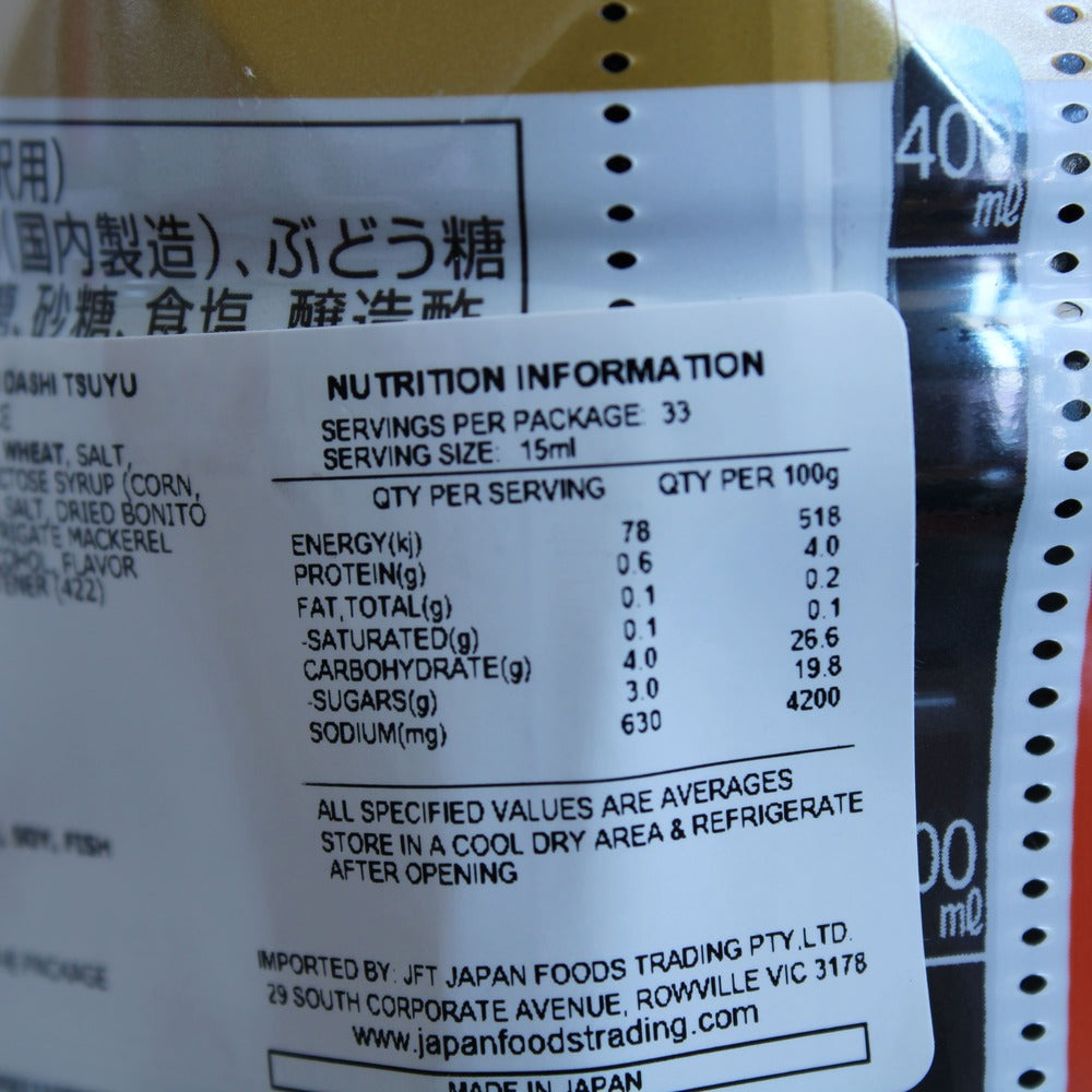 Ichibiki Katsuo Kombu Dashi Tsuyu 500ml