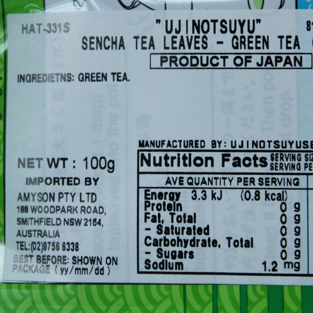 Ujinotsuyu Sencha Green Tea 100g (Best Before: 07-04-2028)