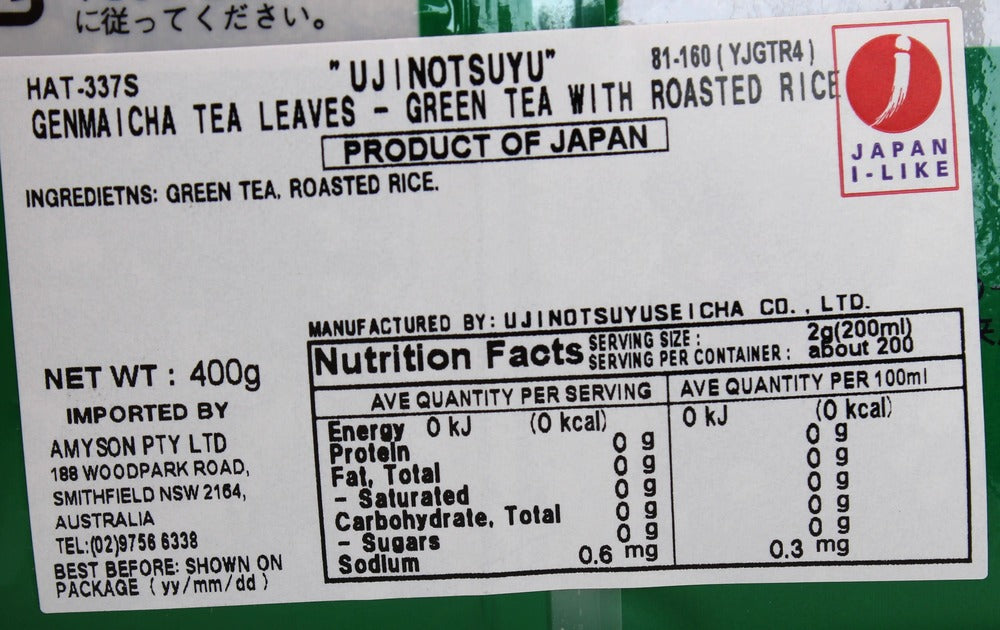 Ujinotsuyu Tokuyo Genmai Cha 400g (Best Before: 09-04-2027)