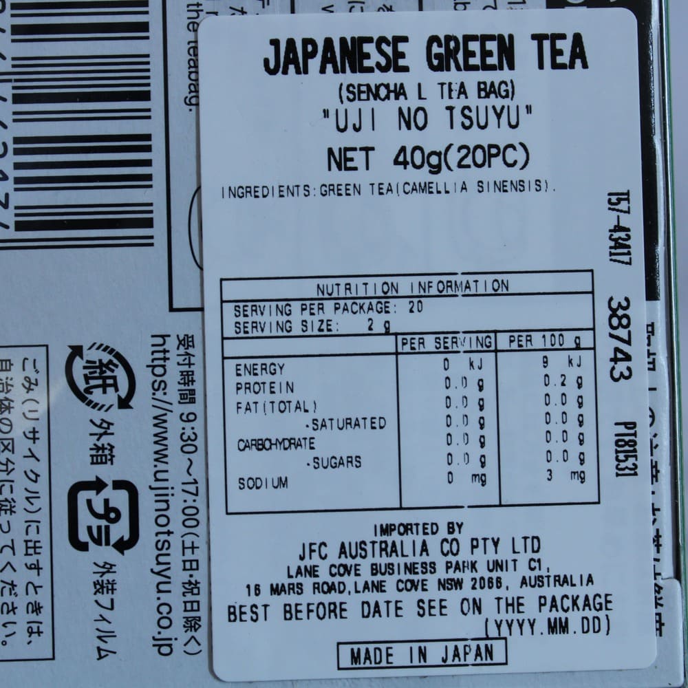 Ujinotsuyu Sencha Japanese Tea 20 Sachets