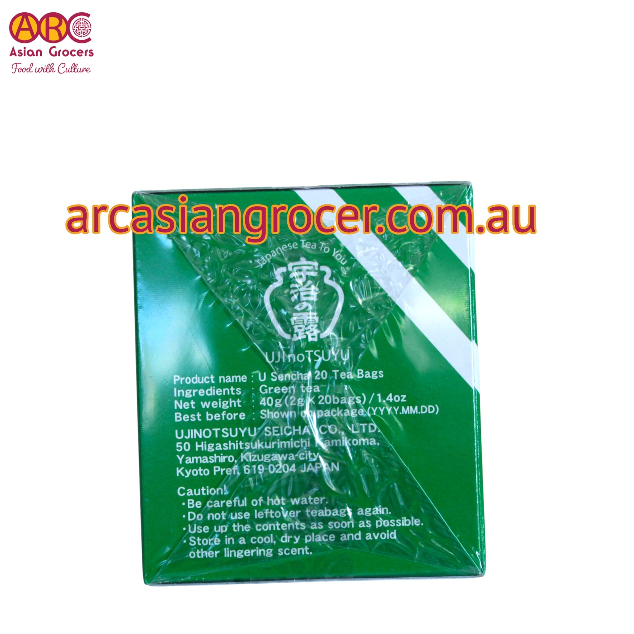 Ujinotsuyu Sencha Japanese Tea 20 Sachets