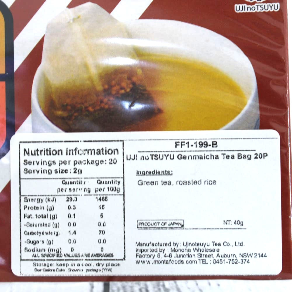 Ryui Genmaicha - Japanese-Style Green Tea with Roasted Rice 50g