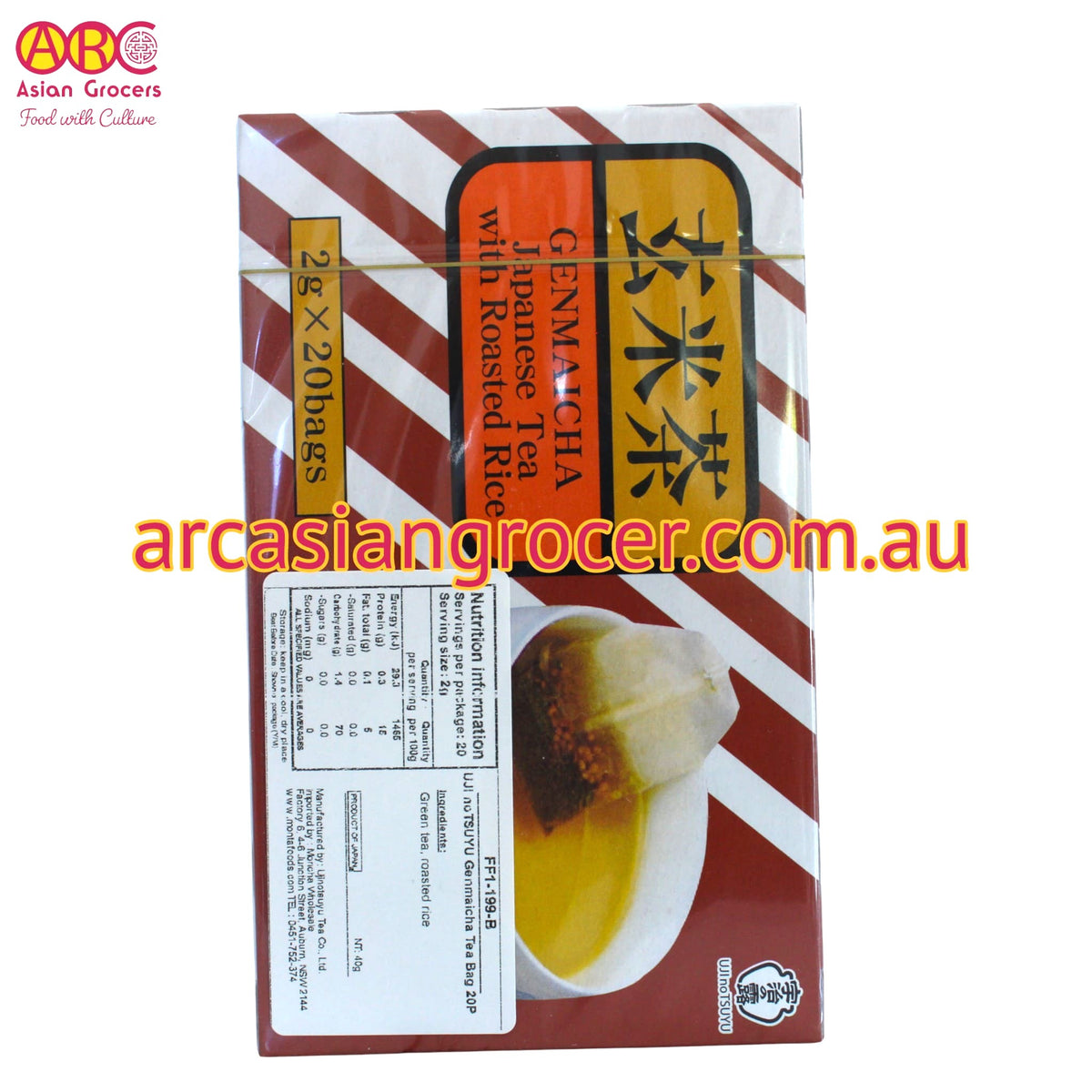 Ujinotsuyu Genmaicha Japanese Tea with Roasted Rice 20 Sachets