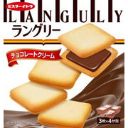 Ito Languly Chocolate Cream Biscuits 12P