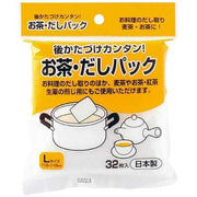 Artnap Tea & Dash Pack 32p