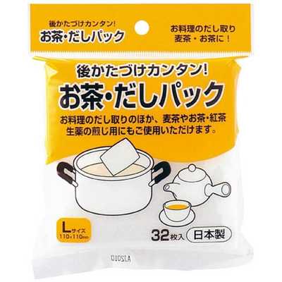 Artnap Tea & Dash Pack 32p