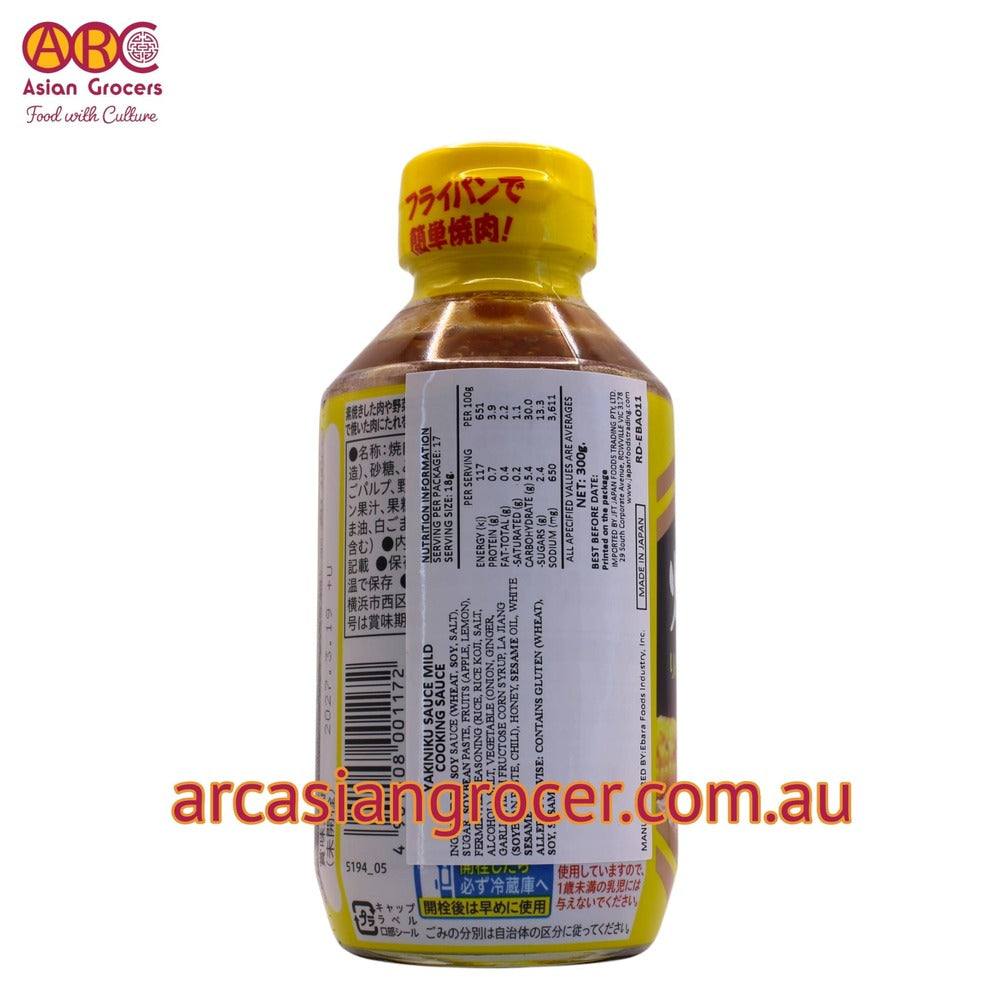 Ebara Yakiniku No Tare Amakuchi (Barbecue Sauce) - Mild 300g (Best Before: 09-06-2027)