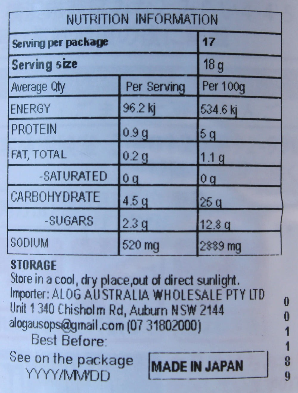 Ebara Yakiniku no tare Karakuchi (Barbecue Sauce) Hot 300g (Best Before: 10-05-2027)