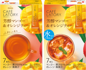 AGF Blendy Stick Mango & Orange Tea 7 Sticks