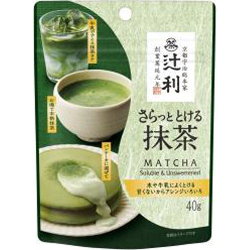 Tsujiri Melting Matcha Powder 40g