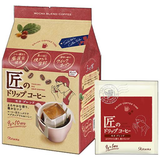 Kataoka Mocha Drip Coffee 9g*10P