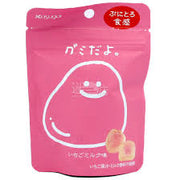 Kasugai Strawberry Milk Flavor Gummy 60g (Best Before: 28-02-2027)