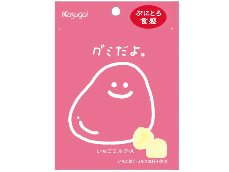Kasugai Strawberry Milk Flavor Gummy 60g