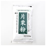 Kawamitsu Tamasaburo Potato Starch 200g (Best Before: 03-02-2027)