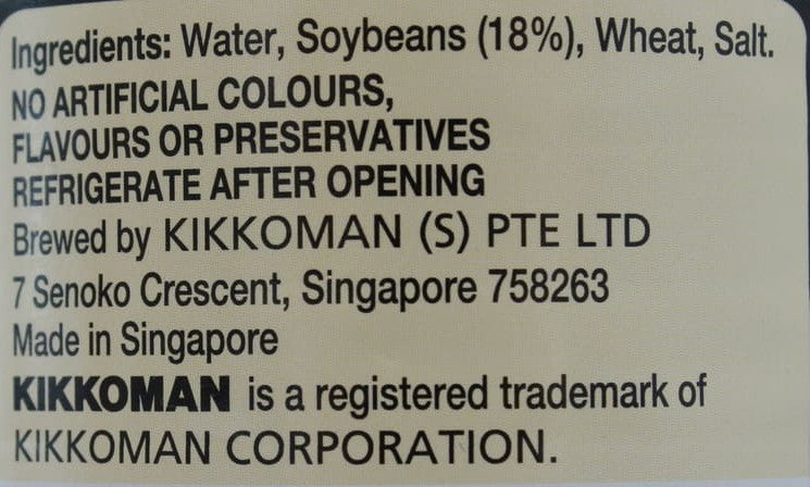 Kikkoman Soy Sauce 600ml