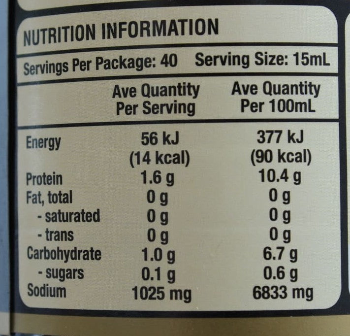 Kikkoman Soy Sauce 600ml