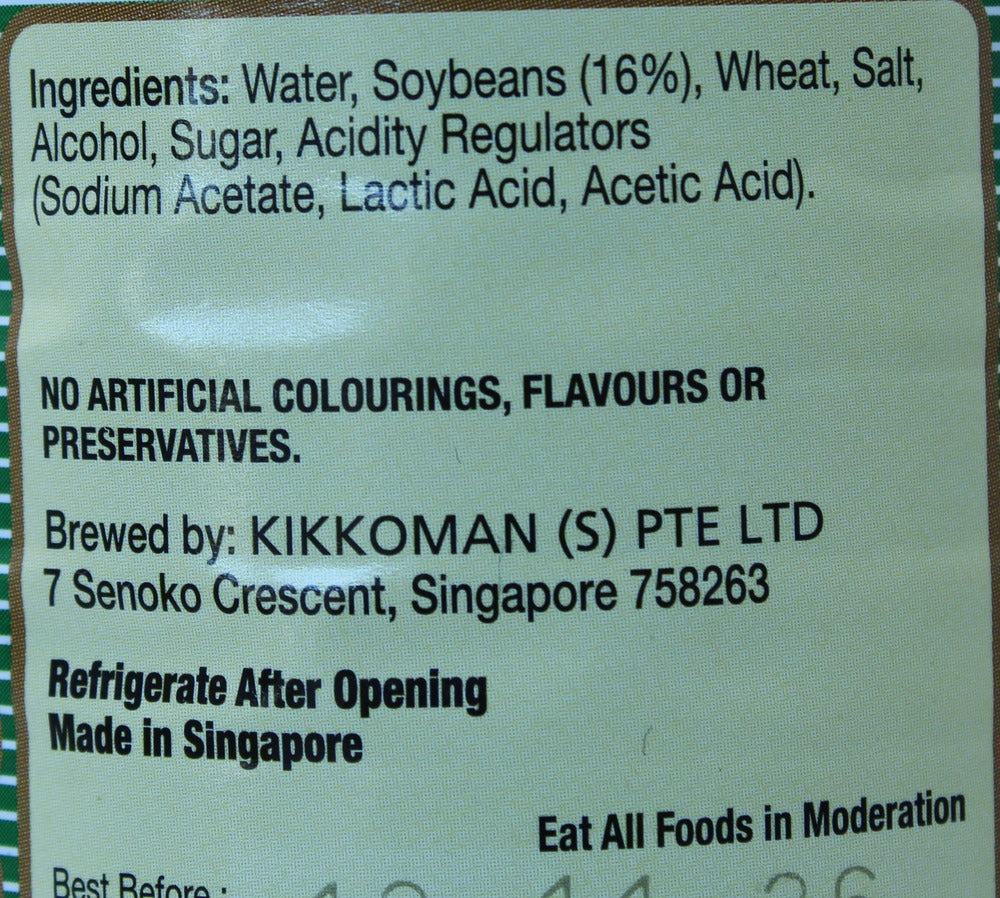 Kikkoman Reduced Salt Soy Sauce 600ml