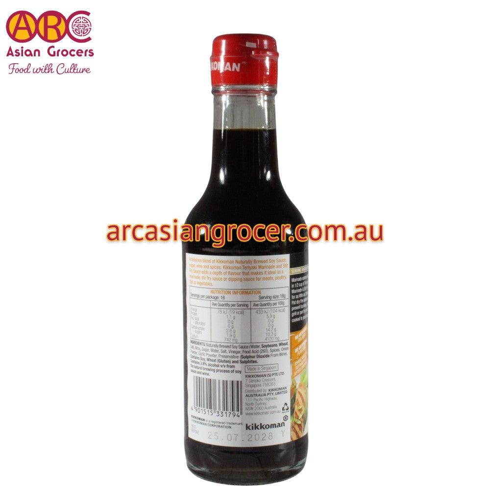 Kikkoman Teriyaki Sauce 250ml