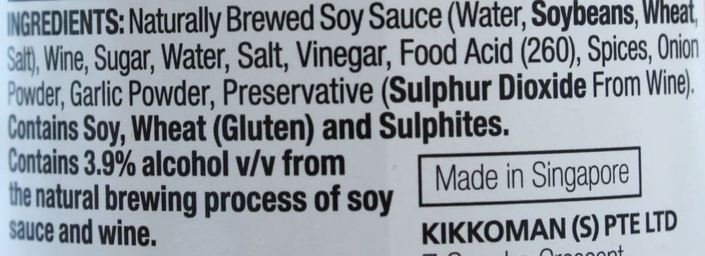 Kikkoman Teriyaki Sauce 250ml