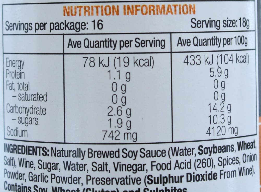 Kikkoman Teriyaki Sauce 250ml