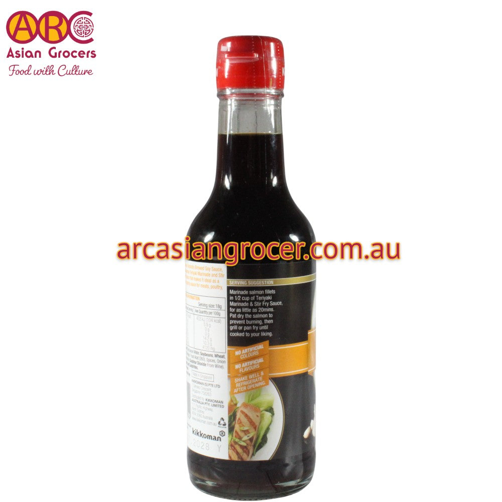 Kikkoman Teriyaki Sauce 250ml