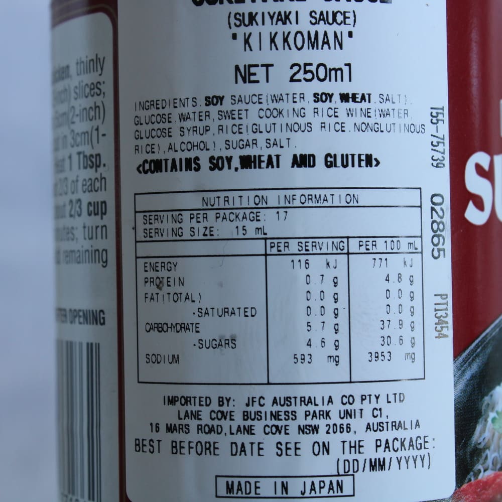 Kikkoman Sukiyaki Sauce 250ml