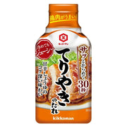 Kikkoman Teriyaki Sauce 210g