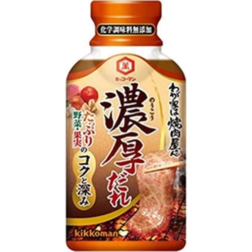 Kikkoman Yakiniku Thick Sauce 210g
