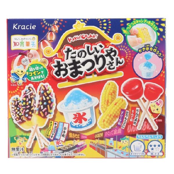 Kracie Poppin' Cookin' Fun Festival Shop DIY Candy 24g