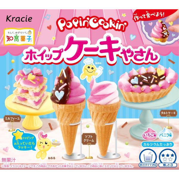 Kracie Foods Popin' Cookin' Fun Cake & Ice Cream DIY Candy 27g