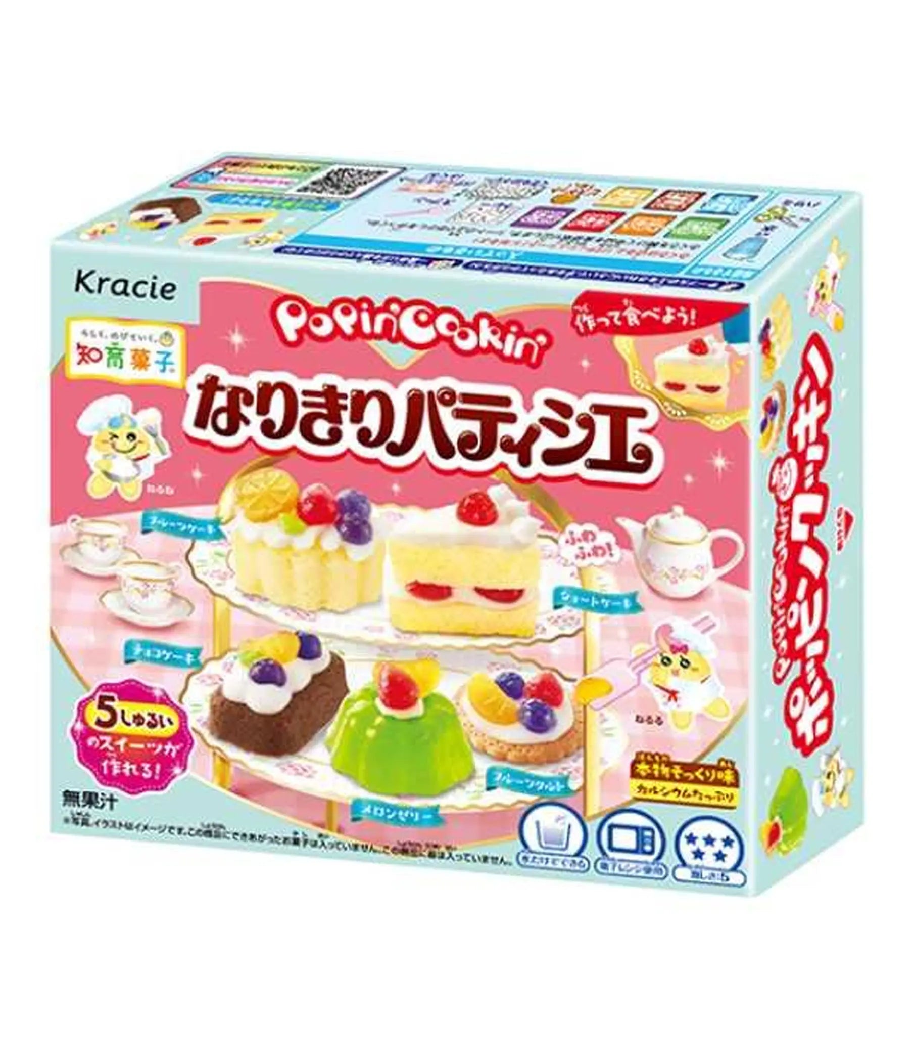 Kracie Foods Popin' Cookin' Become a Pastry Chef Kit DIY Candy 32g
