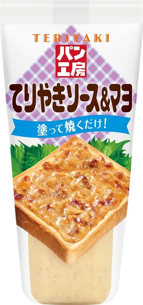Kewpie Teriyaki & Mayonnaise Bread Spread 150g