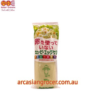 Kewpie Egg Free Mayonnaise 305g (Best Before: 15-11-2026)