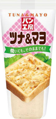 Kewpie Tuna & Mayonnaise Bread Spread 150g
