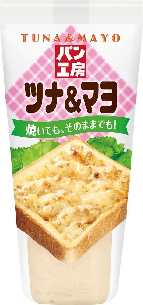 Kewpie Tuna & Mayonnaise Bread Spread 150g