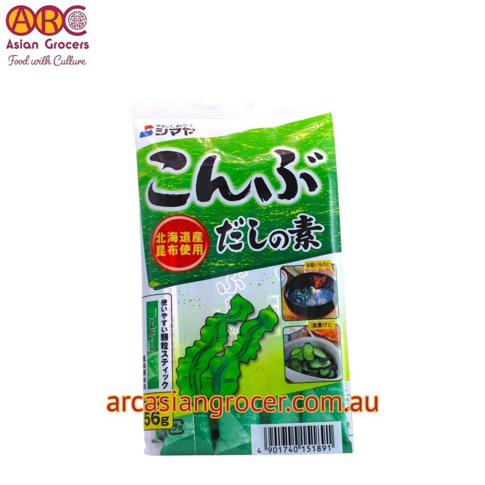 Shimaya Kombu Dashi no Moto – Premium Seaweed Soup Stock 7 Sachets