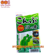 Shimaya Kombu Dashi no Moto – Premium Seaweed Soup Stock 7 Sachets