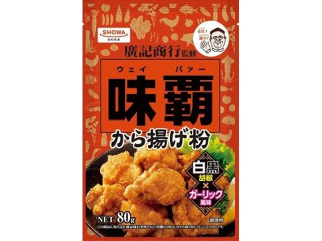 Showa Weyper Karaage - Fried Powder 100g