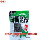 Hidaka Dried Kombu 30g