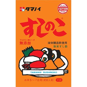 Tamanoi Sushi No Ko 75g - Instant Seasoned Sushi Rice Mix