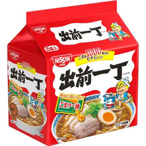 Nissin Demae Sesame Chilli Oil Flavour Instant Noodles 5 Packs (Best Before: 05.09.2026)