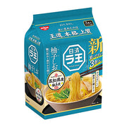 Nissin Raoh Yuzu & Salt Flavour Instant Noodles 3P