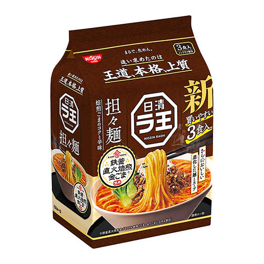 Nissin Raoh Tan Tan Flavour Instant Noodles 3P