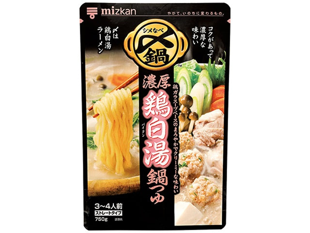 Mizkan Soup Base for Hot Pot (Rich Chicken Paitan Nabe) Straight Type 750g